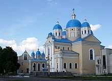 220px-Chervonograd_sancti_spiriti (1)