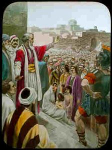 https://www.thestudiesinthescriptures.com/Pages/English/Eng%20PD/Eng%20PD%2070-79/EngPD%2073.htm
